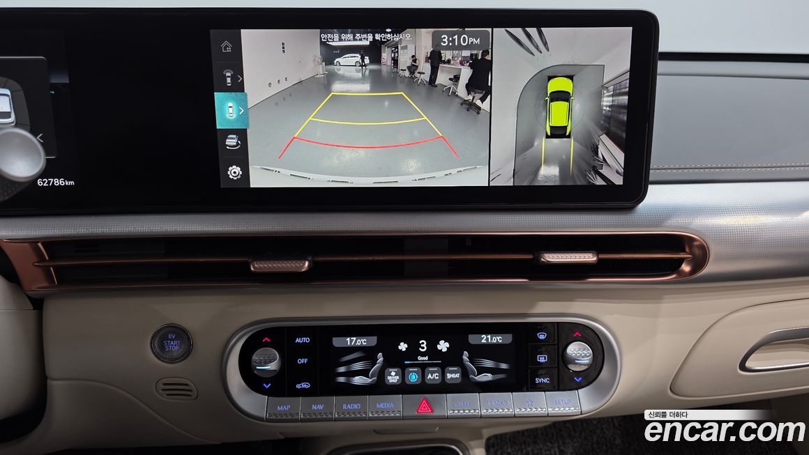 Genesis GV60 2023