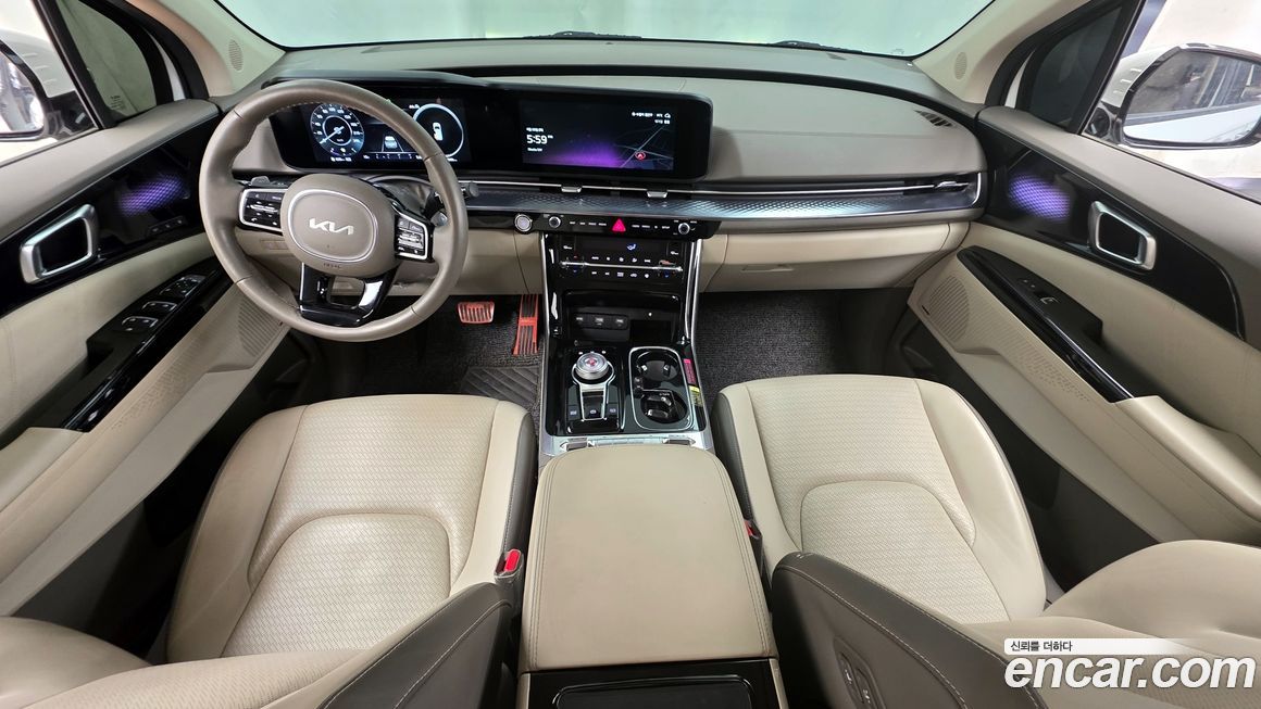 Kia Canival 2023
