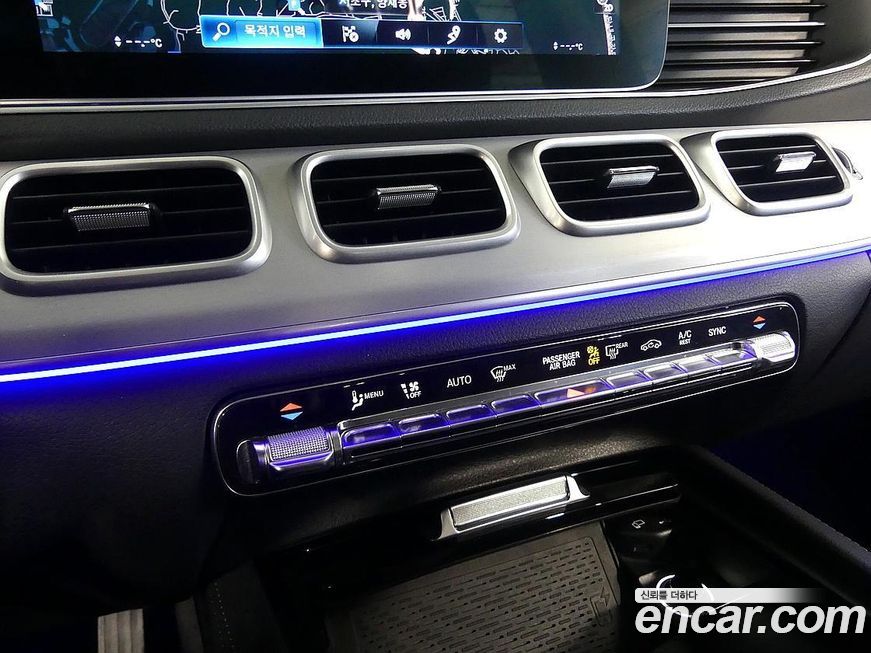 Mercedes-Benz GLE-Class 2019