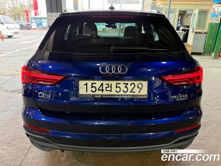 Audi Q3 2023