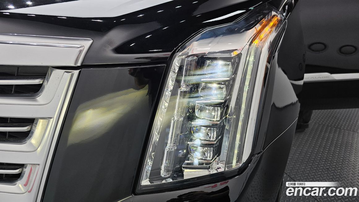 Cadillac Escalade 2020