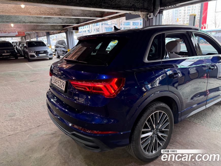 Audi Q3 2023