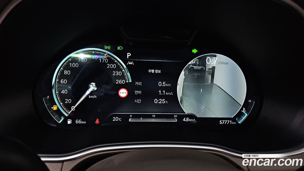 Genesis GV80 2023