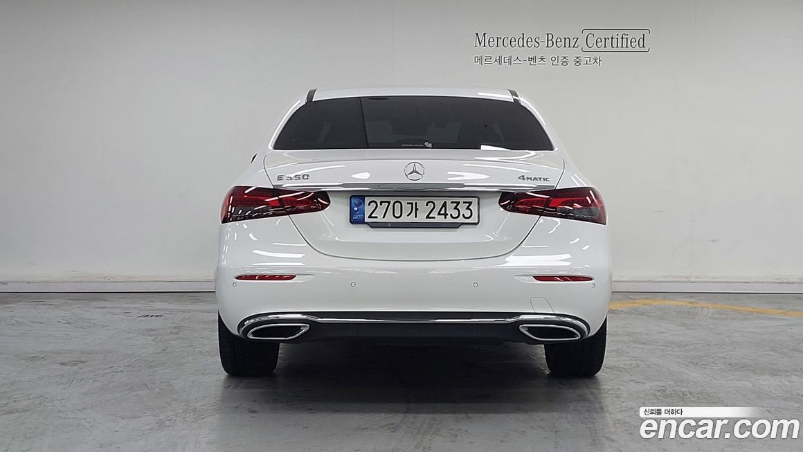 Mercedes-Benz E-Class 2022