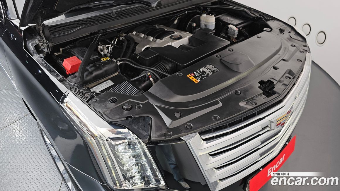 Cadillac Escalade 2020