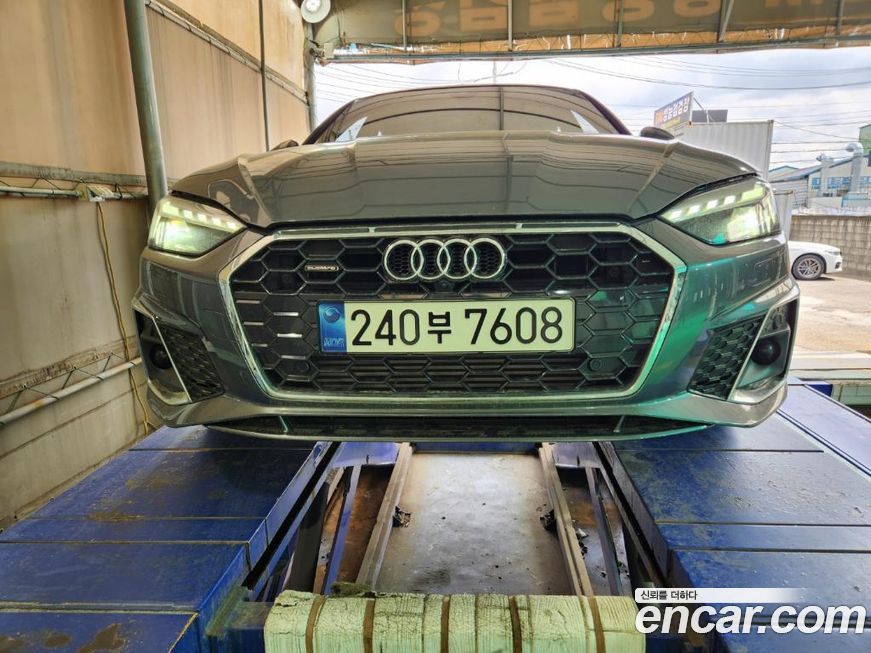 Audi A5 2023