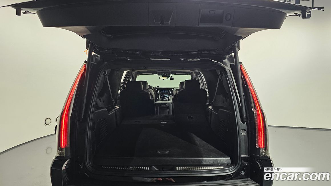 Cadillac Escalade 2020