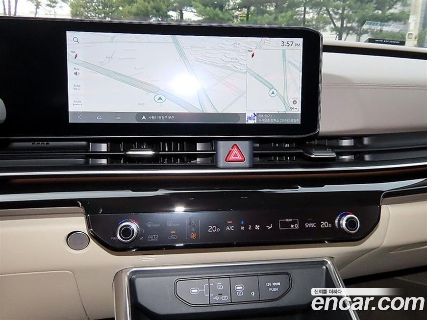 Kia Canival 2025