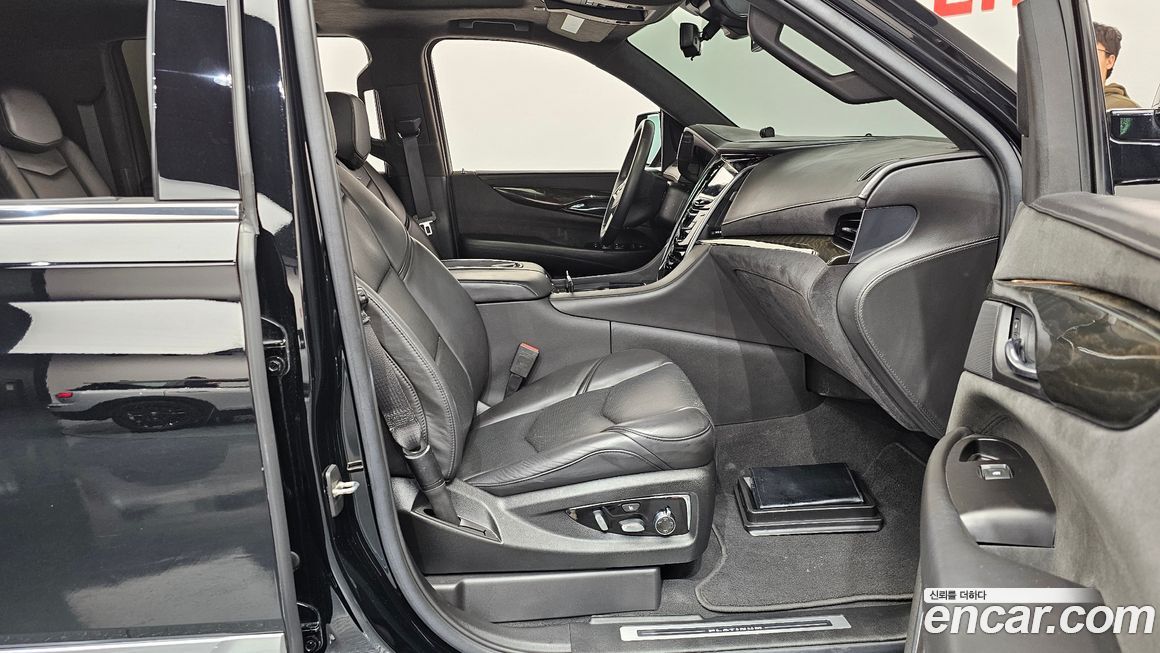 Cadillac Escalade 2020
