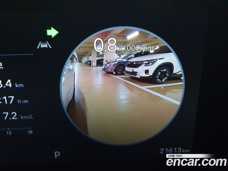 Hyundai Sonata 2024
