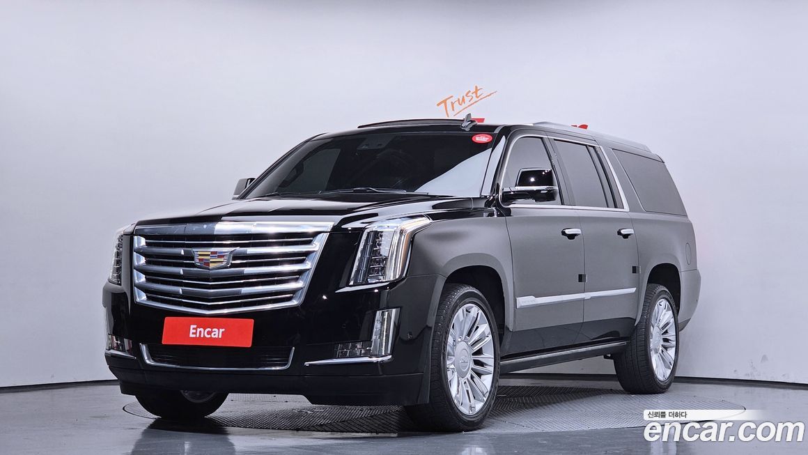 Cadillac Escalade 2020