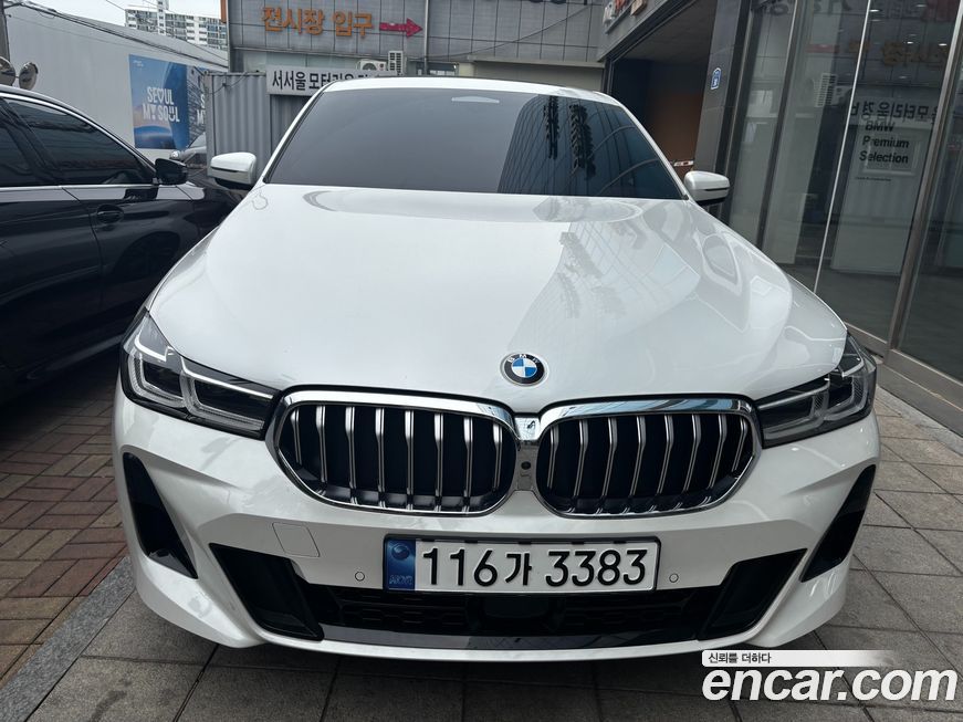 BMW Gran Turismo 2023