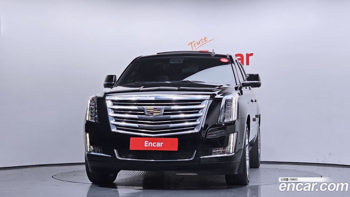 Cadillac Escalade 2020