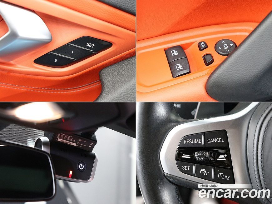 BMW Z4 2021