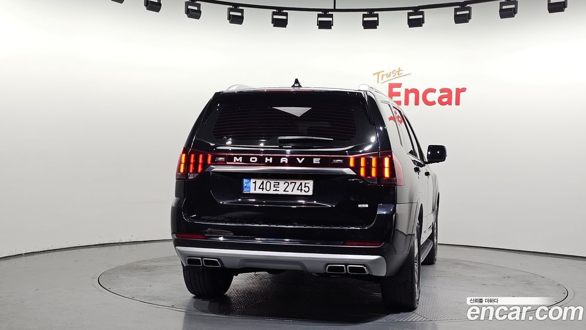 Kia Mohave 2023