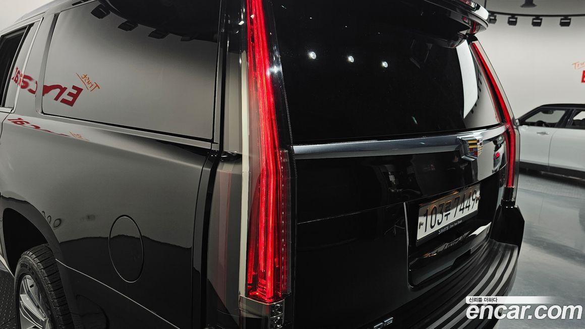 Cadillac Escalade 2020