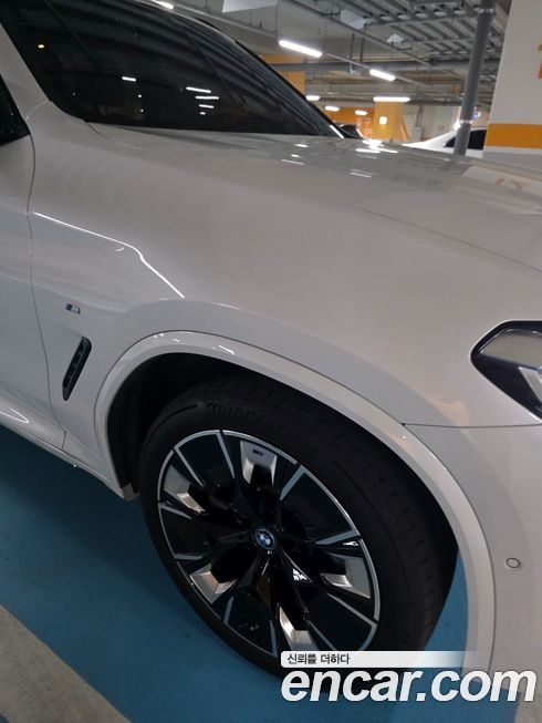 BMW iX3 2023