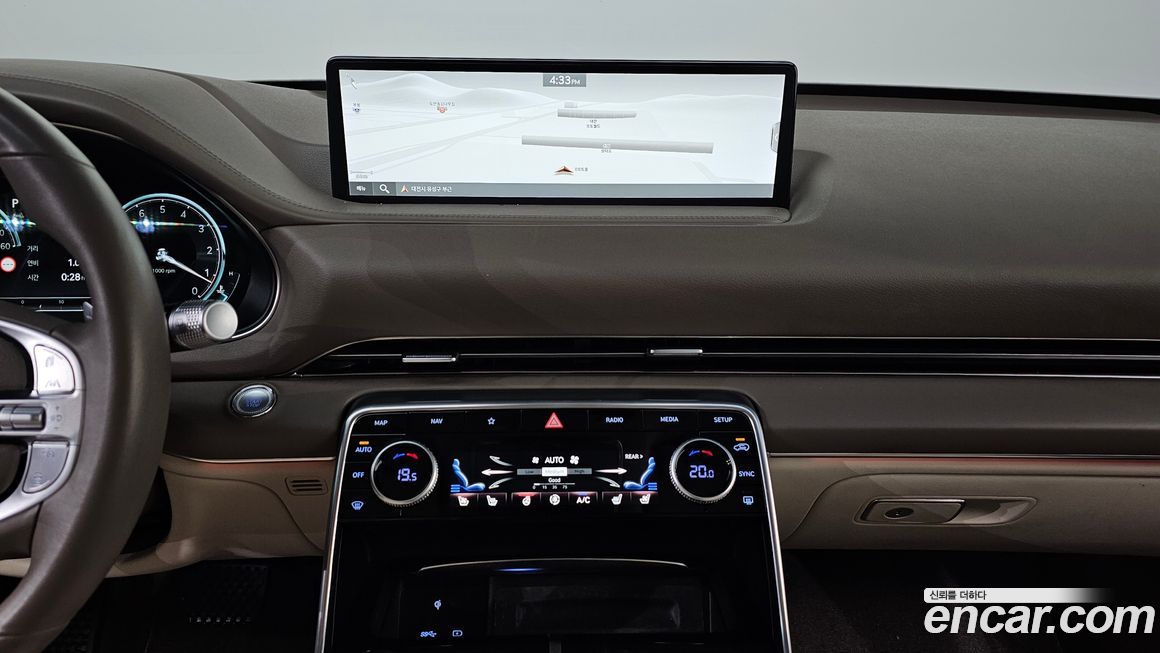 Genesis GV80 2023