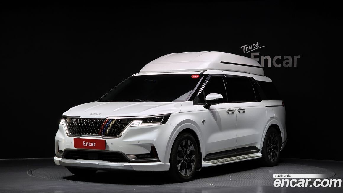 Kia Canival 2023