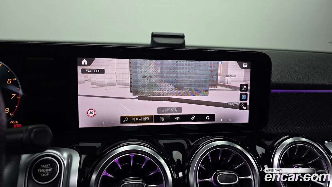 Mercedes-Benz GLB-Class 2022