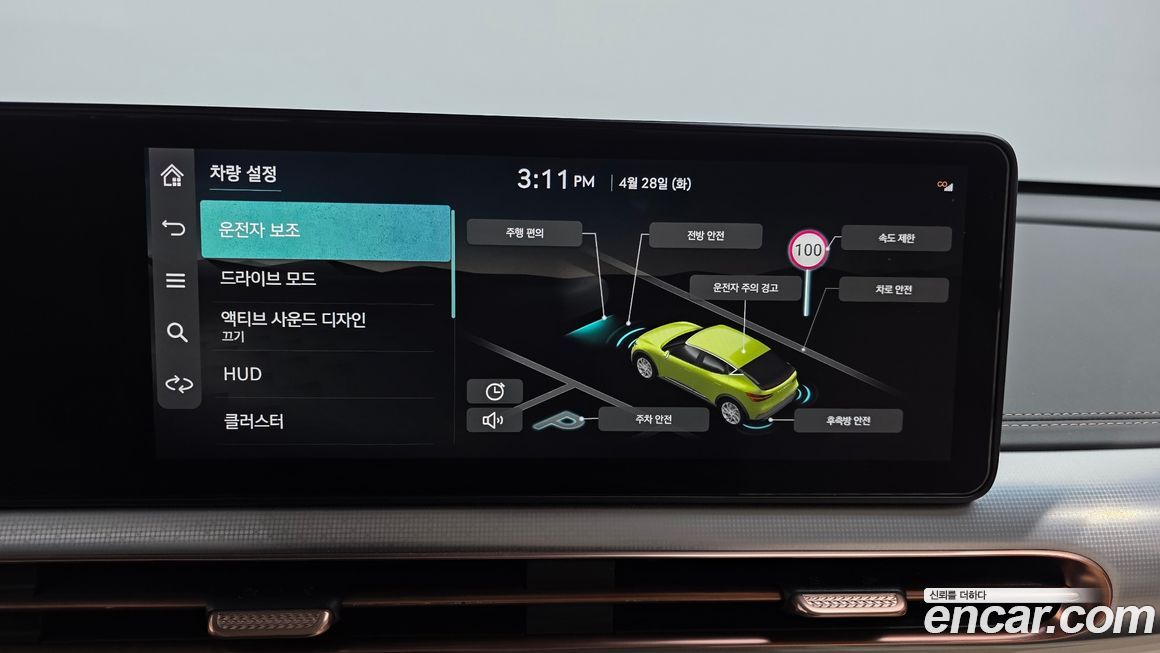 Genesis GV60 2023