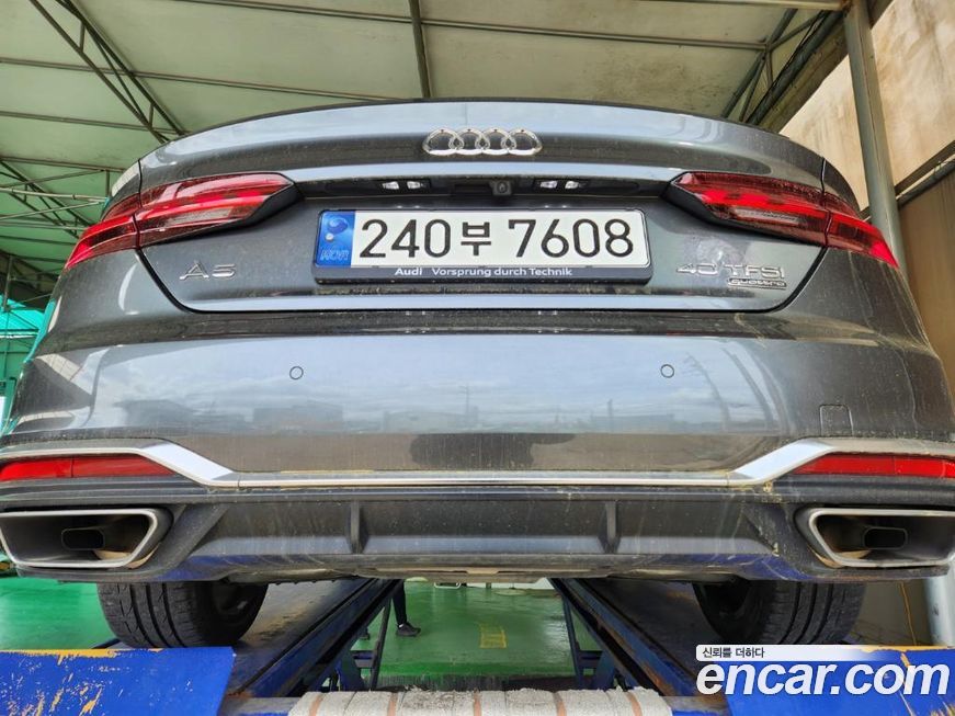 Audi A5 2023