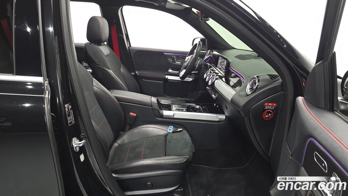 Mercedes-Benz GLB-Class 2022
