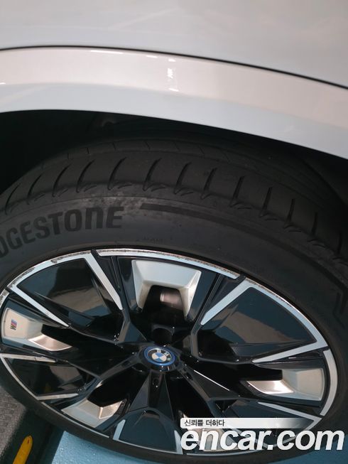 BMW iX3 2023