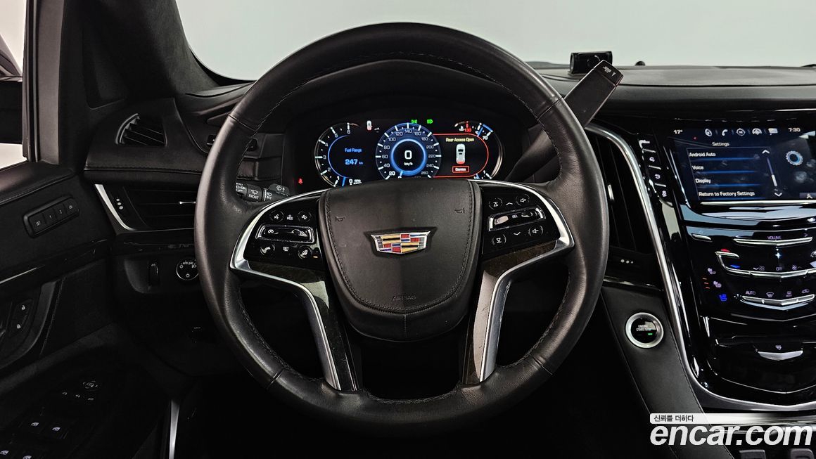 Cadillac Escalade 2020