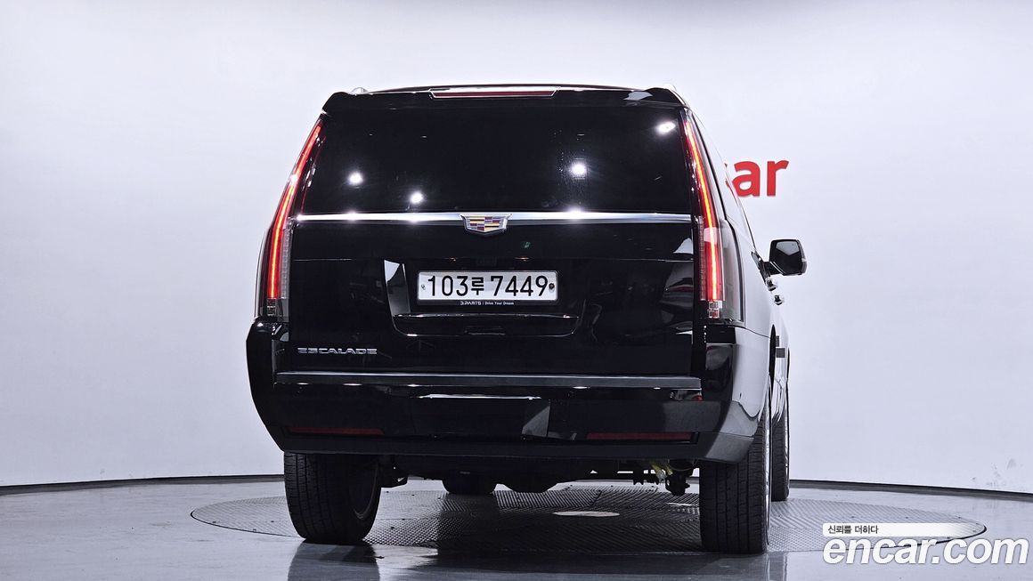 Cadillac Escalade 2020