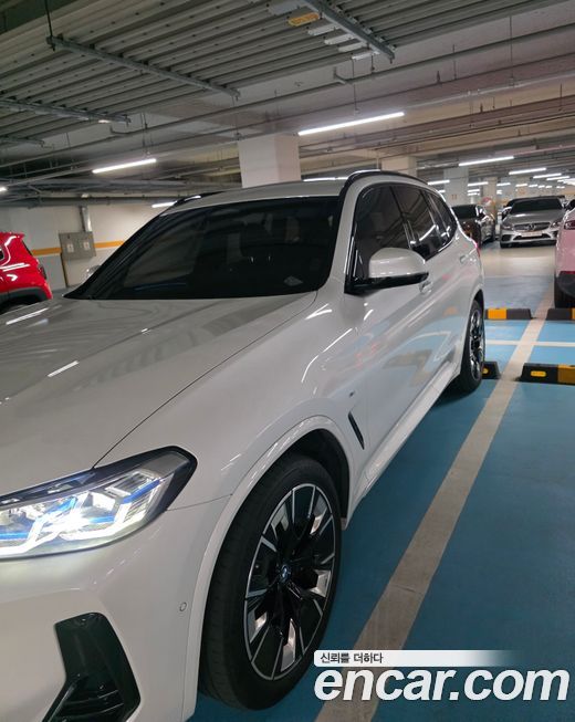 BMW iX3 2023