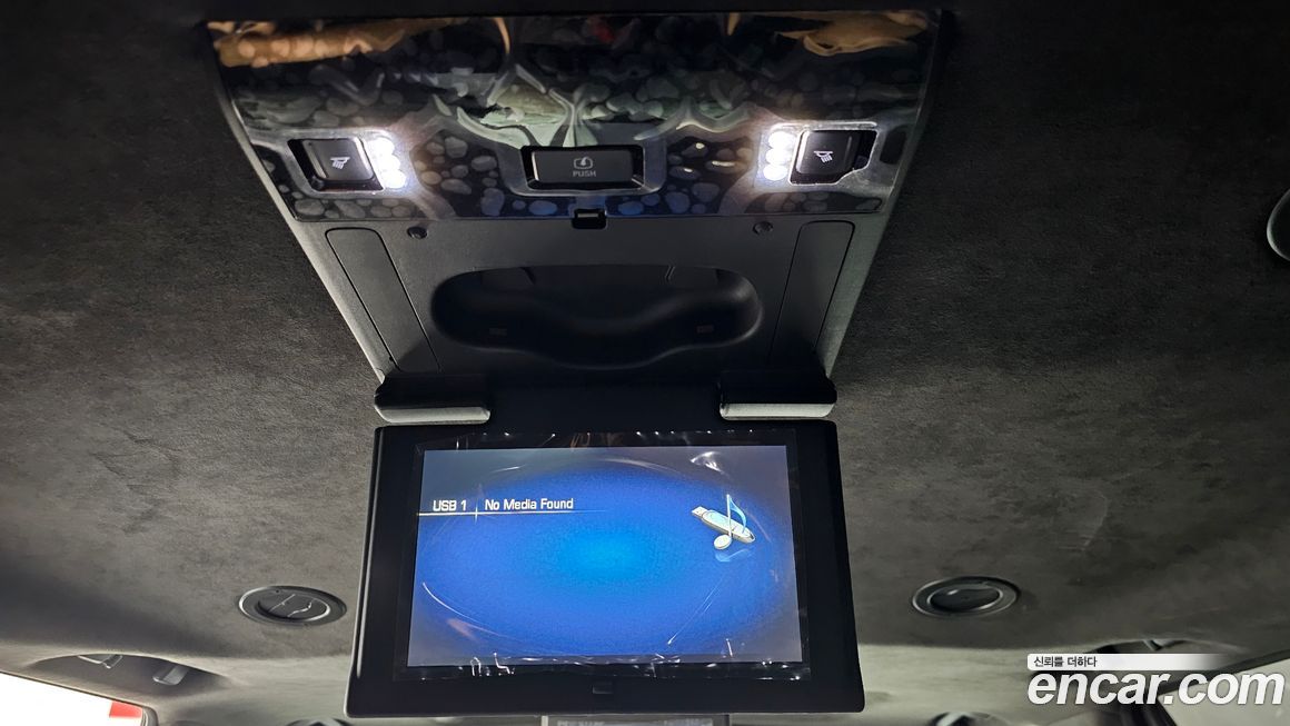 Cadillac Escalade 2020