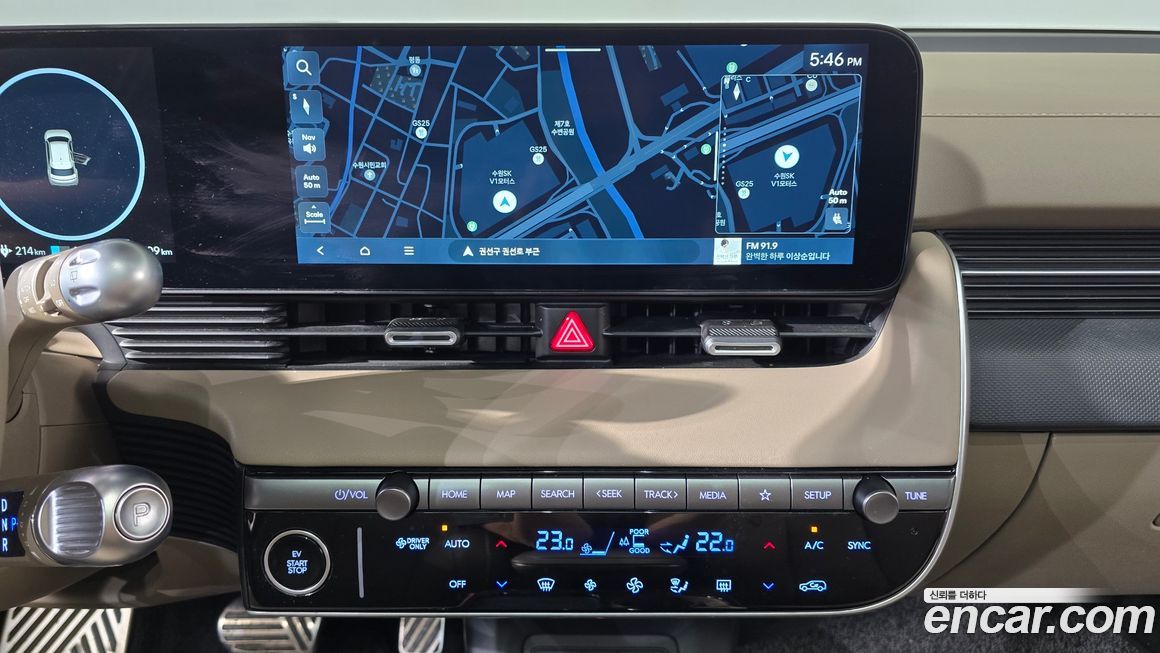 Hyundai Ioniq5 2025