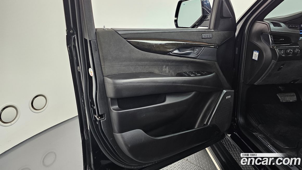 Cadillac Escalade 2020