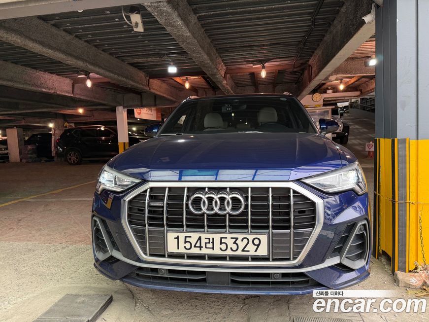 Audi Q3 2023