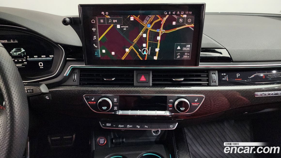 Audi S4 2023
