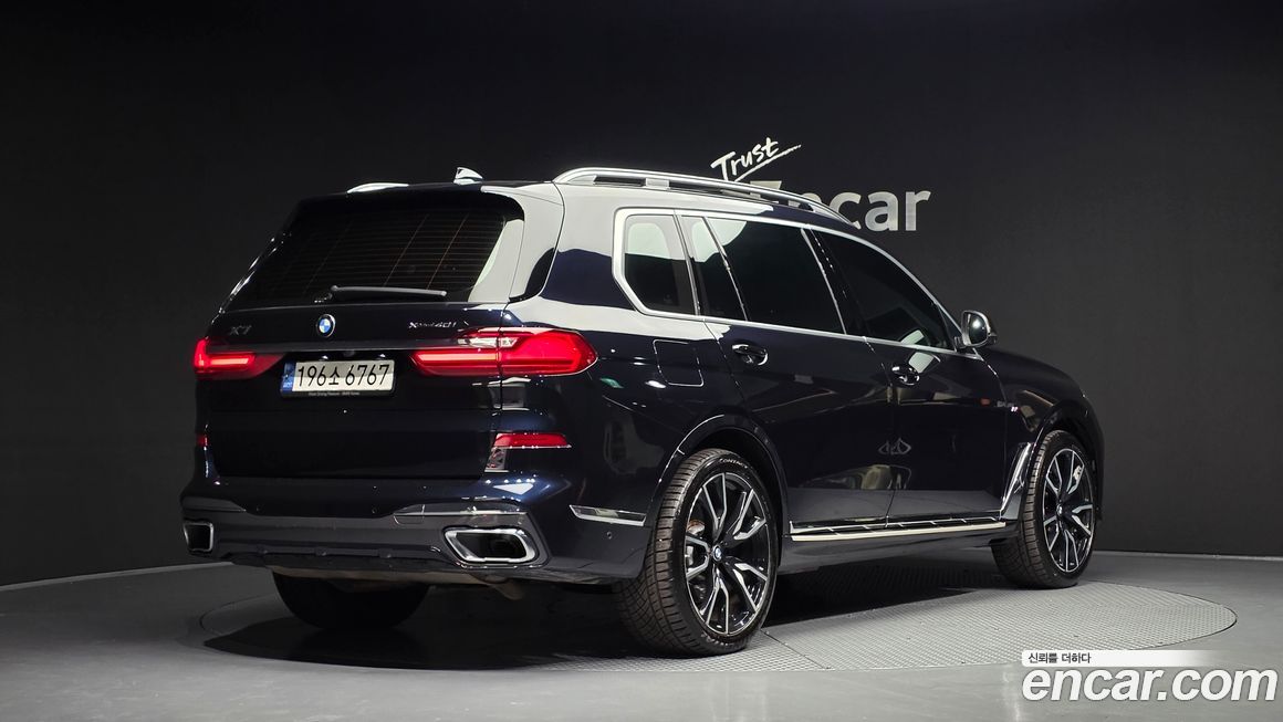 BMW X7 2022