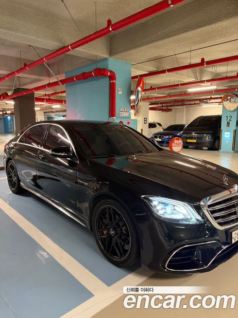 Mercedes-Benz S-Class 2019