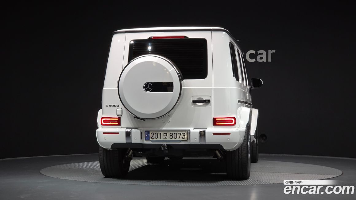 Mercedes-Benz G-Class 2024