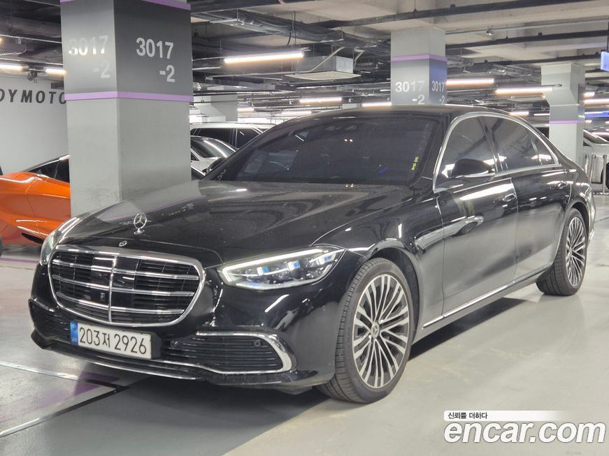 Mercedes-Benz S-Class 2021