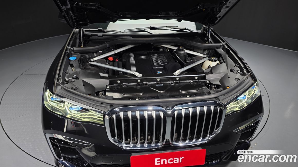 BMW X7 2022