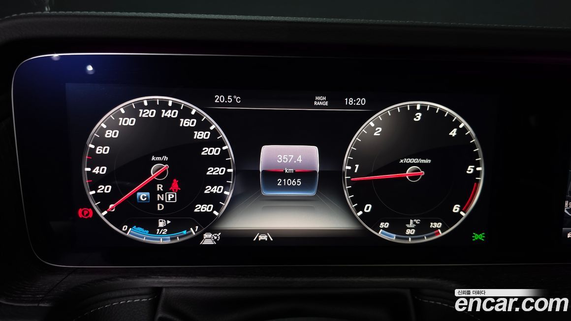 Mercedes-Benz G-Class 2024