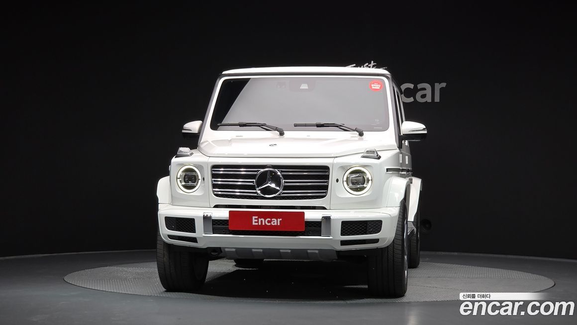 Mercedes-Benz G-Class 2024