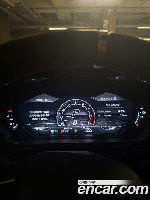 Lamborghini Urus 2022