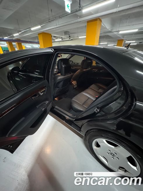 Mercedes-Benz S-Class 2008