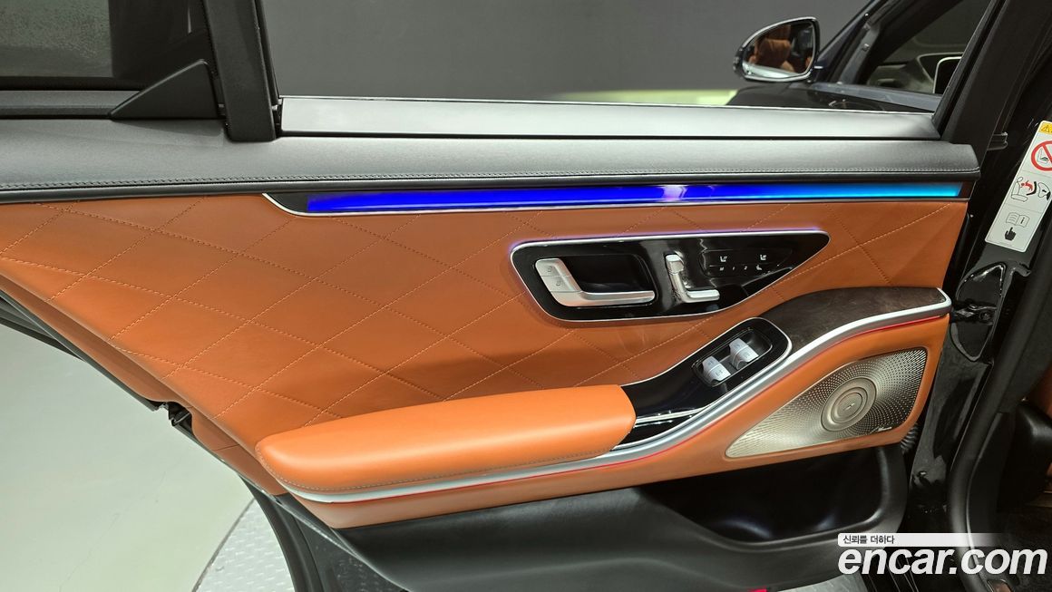 Mercedes-Benz S-Class 2022