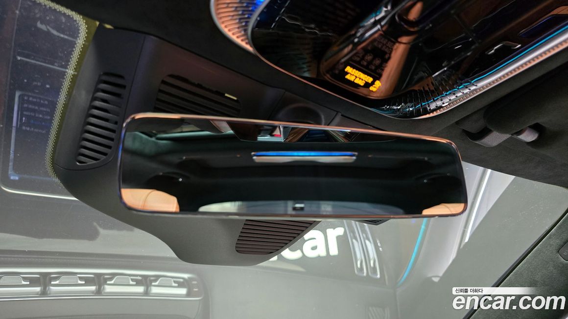 Mercedes-Benz S-Class 2022