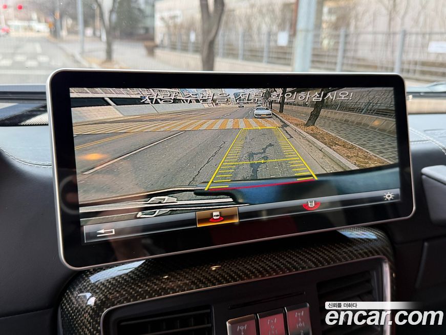 Mercedes-Benz G-Class 2018