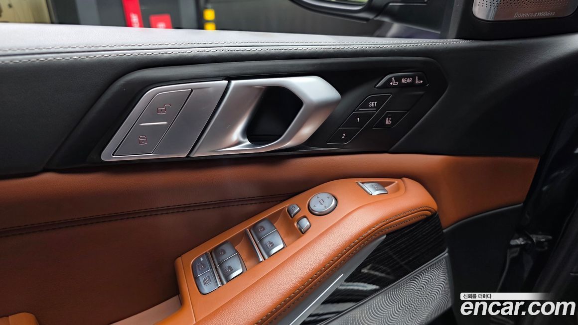 BMW X7 2022