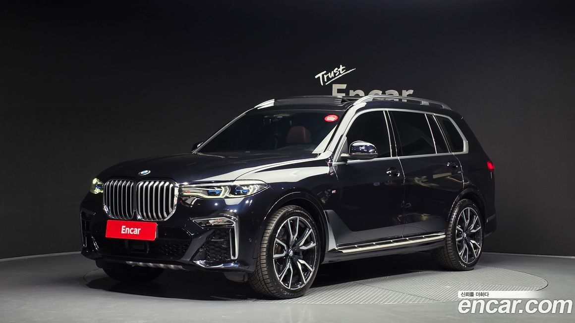 BMW X7 2022